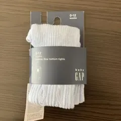 あちゃん様 リクエスト 2点 まとめ商品