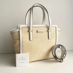 ケイトスペード ハンドバッグ かごバッグ ストロー 2way シダー ストリート