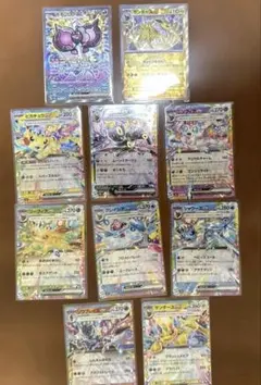 ポケモンカード　テラスタルフェスex sar rr モンスターボール　まとめ売り
