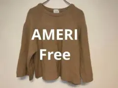 AMERI アメリ 七分袖 ニット セーター ベージュ レディース ヴィンテージのサムネイル