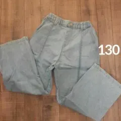 ブランシェス デニム ワイドパンツ 130cm サックス