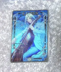 カミュ　SR カード　ビジュコレ　vol.3 うたプリ