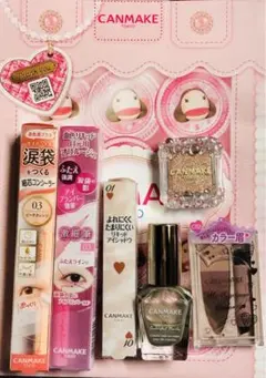 CANMAKE 福袋2026 フルセット6点抜け無し