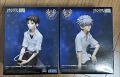 ヱヴァンゲリヲン新劇場版 VIGNETTEUM シンジとカヲル フィギュアセット