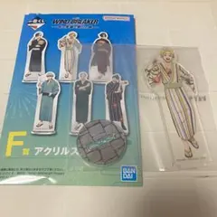 WINDBREAKER 一番くじ アクスタ 楡井秋彦