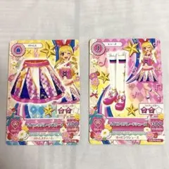 【バラ売り可】 ハイピンクパレードスカート シューズセット スクールドレス