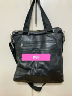 2025年最新】Y s MANDARINAの人気アイテム - メルカリ