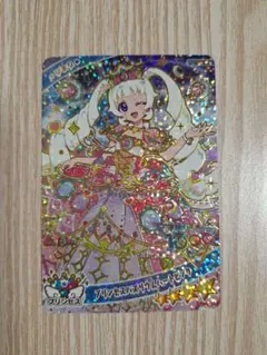 ひみつのアイプリ リング6弾 プリンセスバズリズムハートピンク ひまり