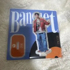 MAZZEL Banquet MUZEUM盤 アクスタ リュウキ | Mercari