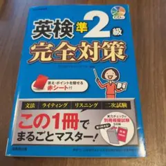 Item thumbnail for item 43bd83a2-bf4e-45b2-ab89-546574bd80ae