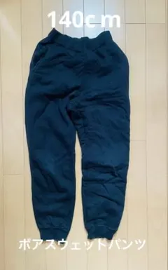 UNIQLO 黒 長ズボン 140 ボアスウェットパンツ　裏ボア　ユニクロ
