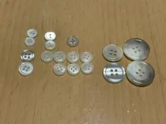 いろいろなサイズの貝殻風の光沢あるボタン 18個 今なら他タイプ9個プレゼント④