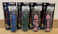 一番くじ MAN WITH A MISSION K賞 ぽこっとちゃーむ4個セット