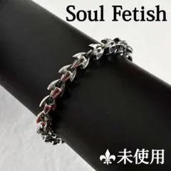 Soul Fetish マルテスクロスブレスレット 925 シルバー soul fetish ソウルフェティッシュ マルテスクロスブレスレット