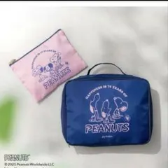 エッセ 付録 スヌーピー