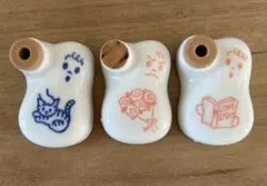 Item thumbnail for item b70c68aa-d809-48cc-8ffe-24c48fd6eec3