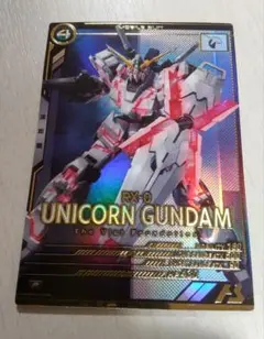 Item thumbnail for item 87ce424b-209c-470b-8638-70668ac42e7e