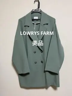 Item thumbnail for item e1e8f134-37c1-4149-b766-4f20318be4f9