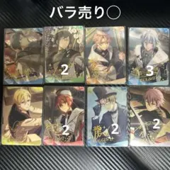 アイドリッシュセブン　アイナナ　メタカ　メタルカード24