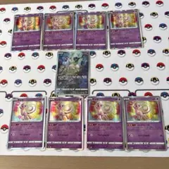 ポケカ 引退品 整理品 ミュウ 25th 10枚 まとめ売り - メルカリ