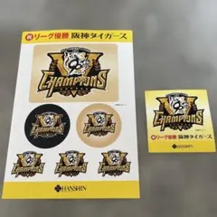 2026年最新】阪神タイガース優勝記念ステッカーの人気アイテム - メルカリ