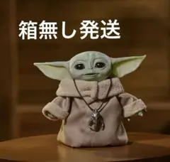 ハズブロ スター・ウォーズ ザ・チャイルド アニマトロニック