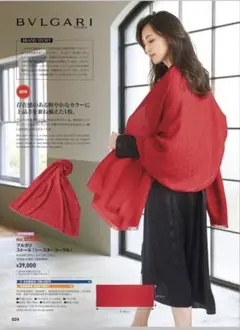 Item thumbnail for item e2fd1100-e400-4562-b438-7ccb614ead43