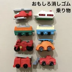 IWAKO（イワコー）「のりものセット」