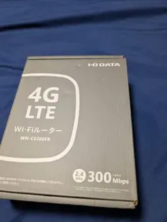 WN-CS300FR SIMフリー無線ルーター WN-CS300FR 仕様 | Wi-Fi（無線LAN）ルーター | アイ・オー・データ