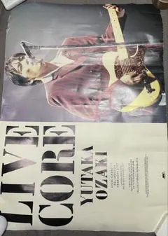 Item thumbnail for item d847f0f2-7371-4205-aadf-2d582a659842