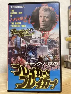 Item thumbnail for item c0480b3d-0a8e-45f4-b63c-8af6c1c6e68e