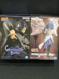 NARUTO うちはサスケ フィギュア 2種セット