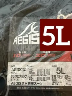 Item thumbnail for item 23f81658-9187-4057-89af-664b88d1e579