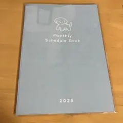 Item thumbnail for item 2e42c27e-6151-4302-a36f-2c3f2c4f606c