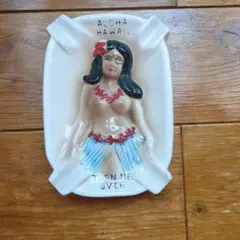 Aloha Hawaii 陶器製 灰皿 レトロ雑貨 - メルカリ