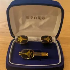 非売品 自衛隊 航空自衛隊 カフスボタン カフリンクス ネクタイピン セット