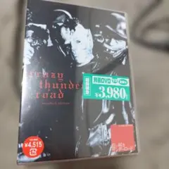 2026年最新】狂い咲きサンダーロード オリジナルネガ・リマスター版 の