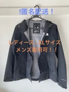 THE NORTH FACE フューチャーライトマウンテンパーカー