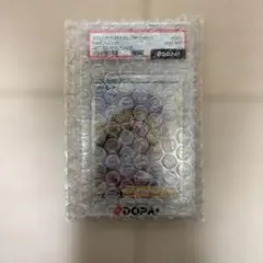 PSA10 カトレア SR 力力の世界様専用 - メルカリ