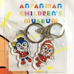 Item thumbnail for item 2a7dc863-62e0-44a2-ac3a-fcd7ad7c6fab