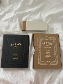 嵐　ファンクラブ会員限定　フォトフレーム　20周年