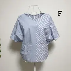 Item thumbnail for item ea7ad9bd-192c-4f12-98fa-d24820338a64