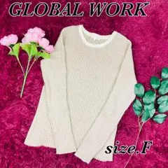 GLOBAL WORK　グローバルワーク　ニット　ブラウン　Мサイズ