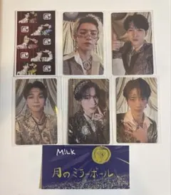 M!LK 好きすぎて滅 爆裂愛してる 通常盤 トレカ 5枚コンプ ステッカー