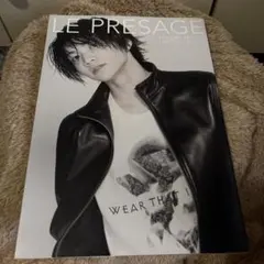 三浦宏規 写真集 Le Presage アーティストブック 月刊三浦宏規 - メルカリ