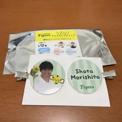 森下翔太選手 阪神タイガース TORACO ヘアクリップのサムネイル