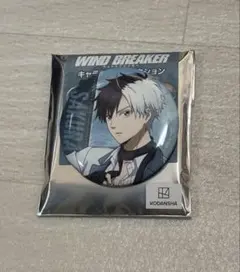 桜遥 クールデニム 缶バッジ