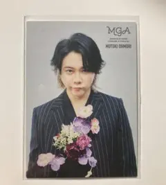 2026年最新】大森元貴 カードの人気アイテム - メルカリ