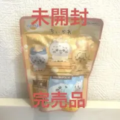 【完売品】ちいかわ　バスボム　サウナ　カモミールのかおりのサムネイル
