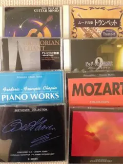 クラシックCD 7枚セット EMI Classics 名盤 - メルカリ